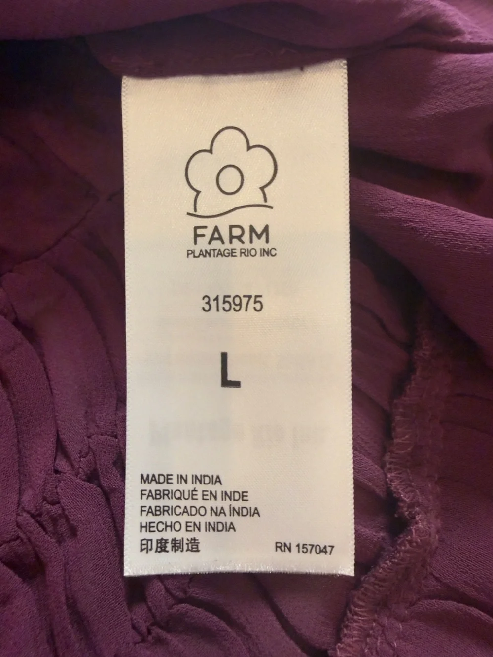 FARM Rio Plum Purple Ruffled Smocked Peasant Blouse